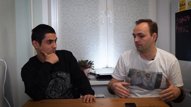 Пирог из нацконфликтов. Вторая смена #15 смотреть онлайн