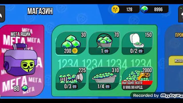 Семья и общество