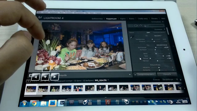Windows на IPad и IPhone
