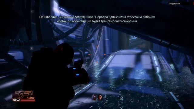 Mass Effect 2 на Insanity - Полное Прохождение Без Комментариев #77 [1080p] смотреть онлайн
