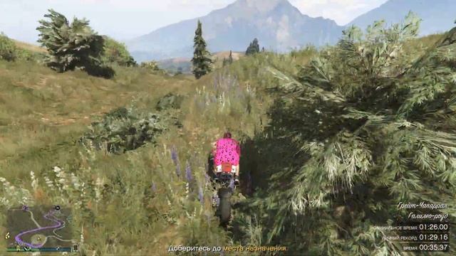 GTA 5 Time Trial This Week winewood lake estate!ГТА 5 ИСПЫТАНИЕ НА ВРЕМЯ ПОМЕСТЬЕ У ОЗЕРА ВАЙНВУД! смотреть онлайн