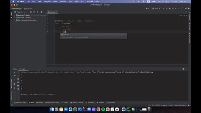 05 If/Else, While, For Структури #2 - Учам Python смотреть онлайн