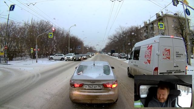 Екатеринбург - Сортировка Эльмаш Втузгородок.