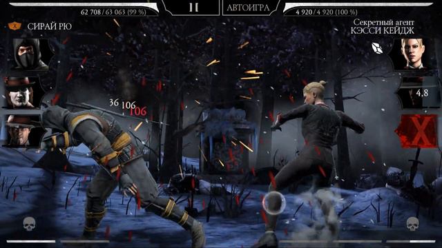 БАШНЯ ЛИН КУЭЙ 1 - 30 БОИ + БАШНЯ СЫПИТ НЕ РЕАЛЬНО! MK MOBILE смотреть онлайн