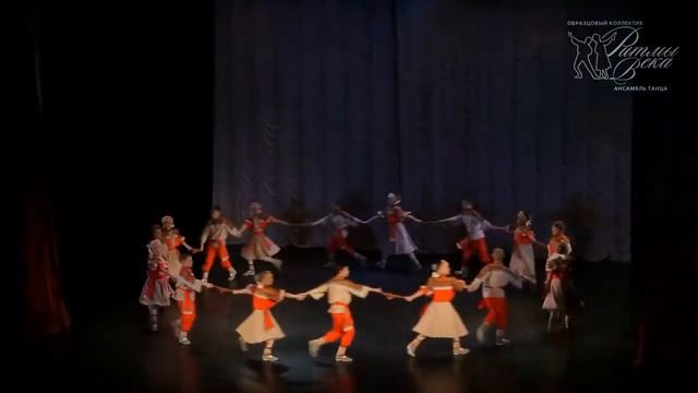 "Ритмы века" смотреть онлайн