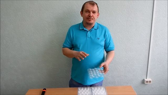 Упаковка для перепелиных яиц (доставка по России) смотреть онлайн