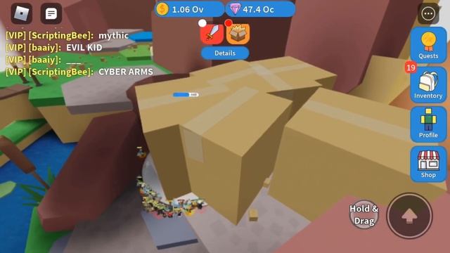 Giant Box Event! | Roblox: Unboxing Simulator смотреть онлайн
