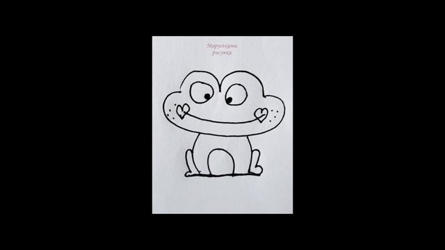 Лягушонок смотреть онлайн