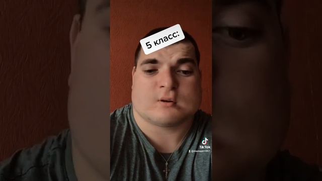 Школа 2024 смотреть онлайн
