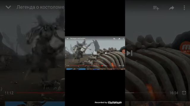 Как приручить дракона :КОСТОЛОМ РАССКАЗ ЧАСТЬ 1 смотреть онлайн
