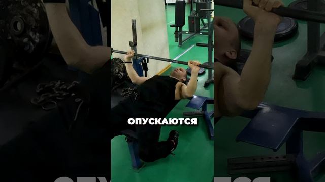 Какой хват выбрать для жима лежа смотреть онлайн