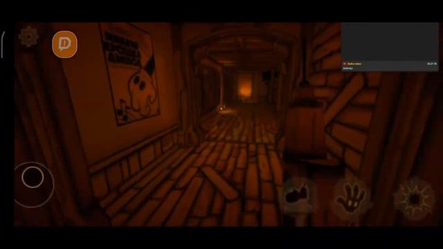 стрис по бенди прохожу 3 главу смотреть онлайн