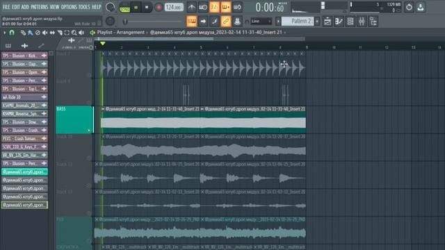 КАК СДЕЛАТЬ DEEP HOUSE DROP! смотреть онлайн
