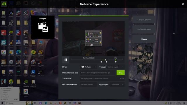 Jre legacy 2023 06 13 10 05 45 02 смотреть онлайн