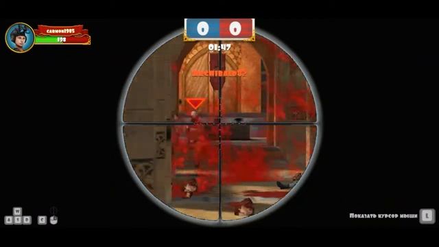 Захватить вражеский флаг!? Легко! Игра приколюшка - Снайпер Стрелялка Шутер Мясо! (Sniper Clash 3D) смотреть онлайн