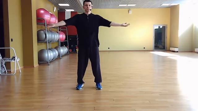 Цигун онлайн