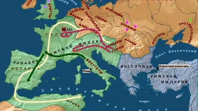 Великое переселение народов смотреть онлайн