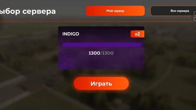первое блек раша хукща вышлаз9 смотреть онлайн