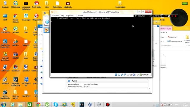 Как запустить Ubuntu без установки / How to startup ubuntu without install смотреть онлайн