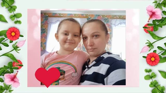 Поздравление для мам старшая-логопедическая группа "Незабудка" смотреть онлайн