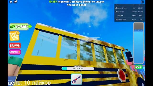 ?СТРИМ ПО Roblox ИГРАЕМ С ПОДПИСЧИКАМИ ❤ ЗАХОДИ В РАЗНЫЕ РЕЖИМЫ ? Мини игры ? смотреть онлайн