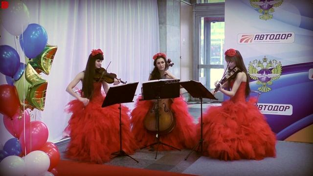 Либертанго (А.Пьяццолла) - музыканты Violin Group DOLLS смотреть онлайн
