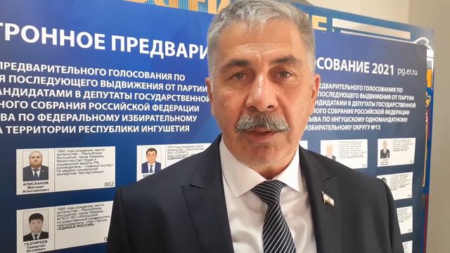 Харон Саутиев смотреть онлайн