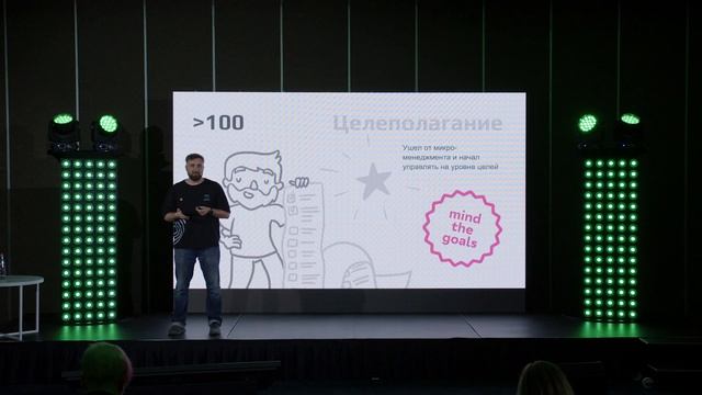 Уборка на новый уровень