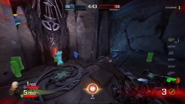 Quake Champions Xeon E5450 ультра настройки графики + SSD смотреть онлайн