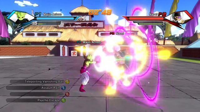 Psycho Escape смотреть онлайн