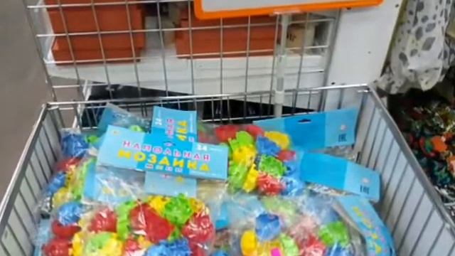 Галамарт//обзор полочек лето//2017июль смотреть онлайн