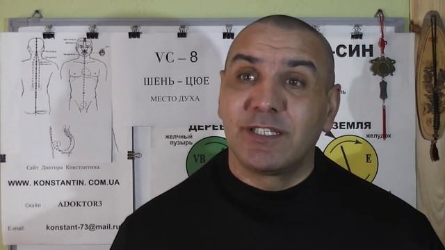 Шум в кишечнике "как бы течет вода". Точки Акупунктуры в помощь смотреть онлайн