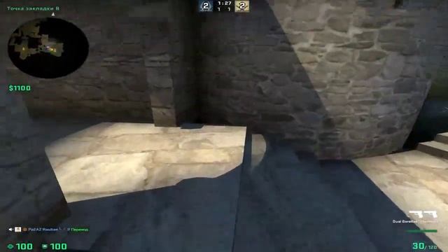 СТРИМ ПО CS GO| НАПАРНИКИ CS GO смотреть онлайн