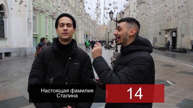 ЖИТЕЛИ ОСЛО — ОСЛЫ?! | КВИЗ ШОУ смотреть онлайн