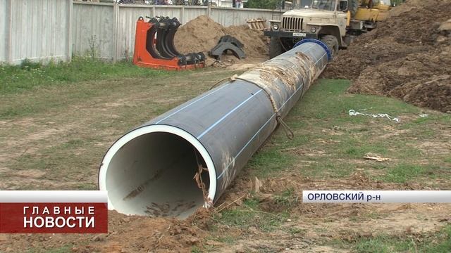 Орловчане пережили сутки без самого главного смотреть онлайн