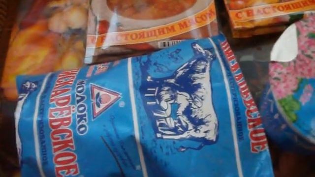 экономно\ежики\закупка смотреть онлайн