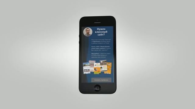 Проморолик о создании сайтов на Тильде =) смотреть онлайн