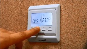 Программирование терморегулятора Intermo E-202 / Menred_E51