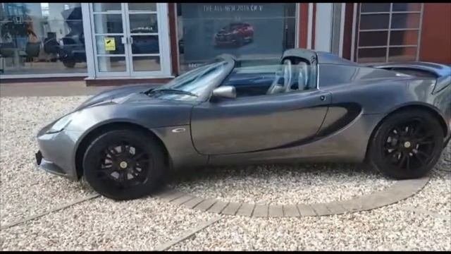 Elise Sport 220 смотреть онлайн