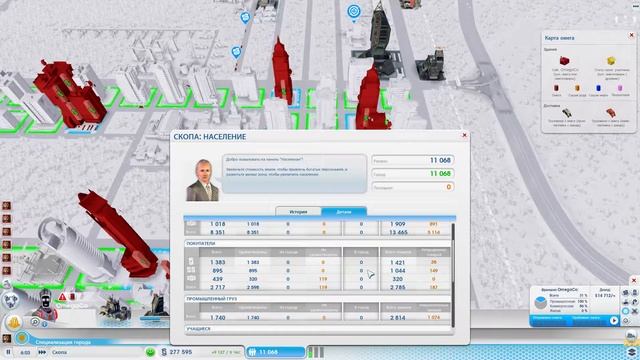 3 Simcity 2013 | Города будущего - ДАЙ МНЕ ДЕНЕГ OMEGACO смотреть онлайн