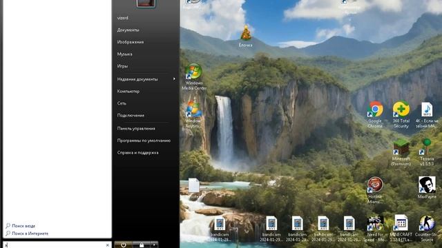 КАК СНИЗИТЬ НАГРУЗКУ НА ПРОЦЕССОР И ПОВЫСИТЬ ЕГО ПРОИЗВОДИТЕЛЬНОСТЬ! смотреть онлайн