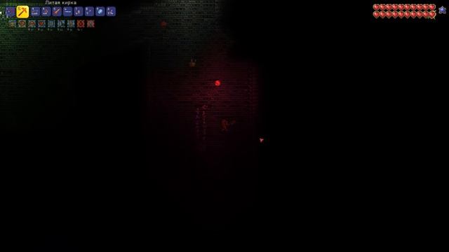 Прохождение Terraria 1.4 | Террария 1.4 ( Journey's END MASTER MODE ) #5 СКЕЛЕТРОН ПАЛ ! смотреть онлайн