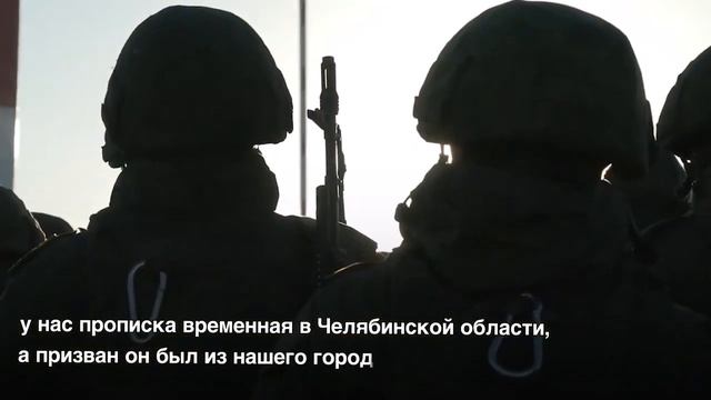 Вдова из Челябинска не может получить выплаты смотреть онлайн