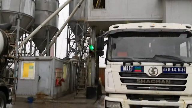 Производство цемента, экологическое обслуживание смотреть онлайн