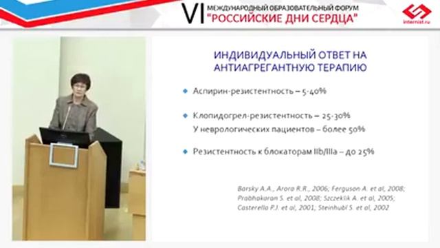 9 vavilova смотреть онлайн