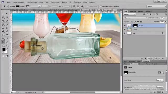 Сохраняем прозрачность стеклянных предметов смотреть онлайн