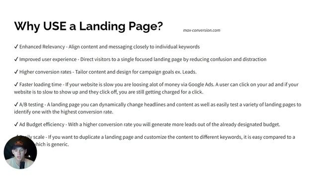 Website vs. Landing Page: Which One to Use for Google Ads? смотреть онлайн