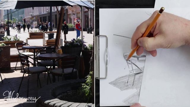 прямой эфир "Городские зарисовки" художник Аверин Александр смотреть онлайн