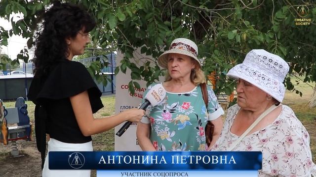 День города Калач-на-Дону смотреть онлайн