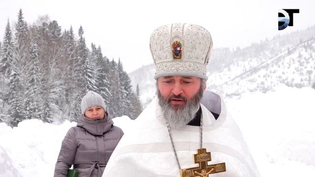 Крещение отметили православные христиане смотреть онлайн